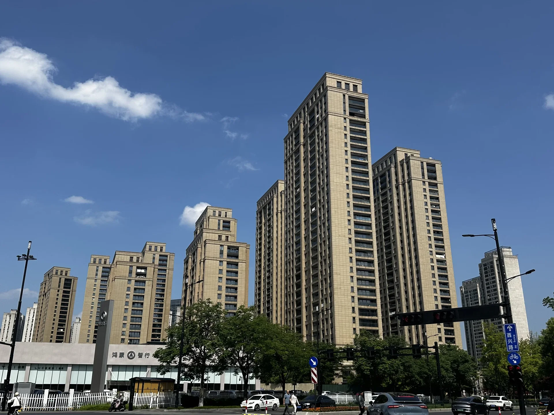 LONGFOR TODLINK - Photo 3