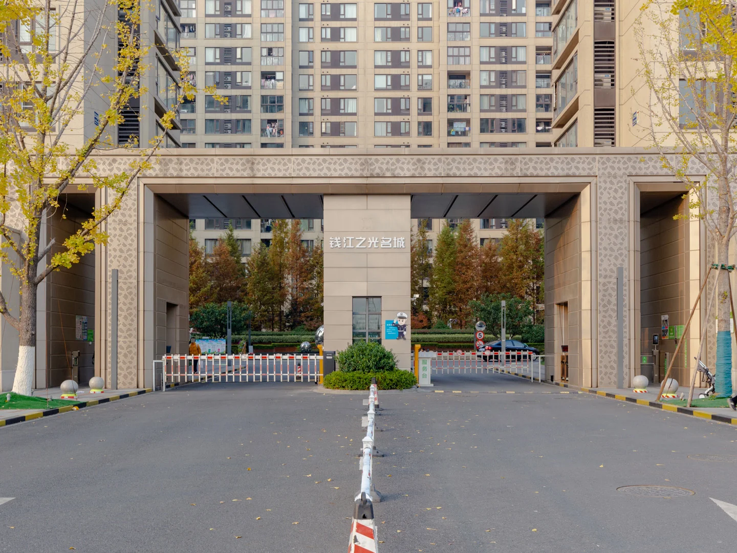 The Honor of City - Photo 17