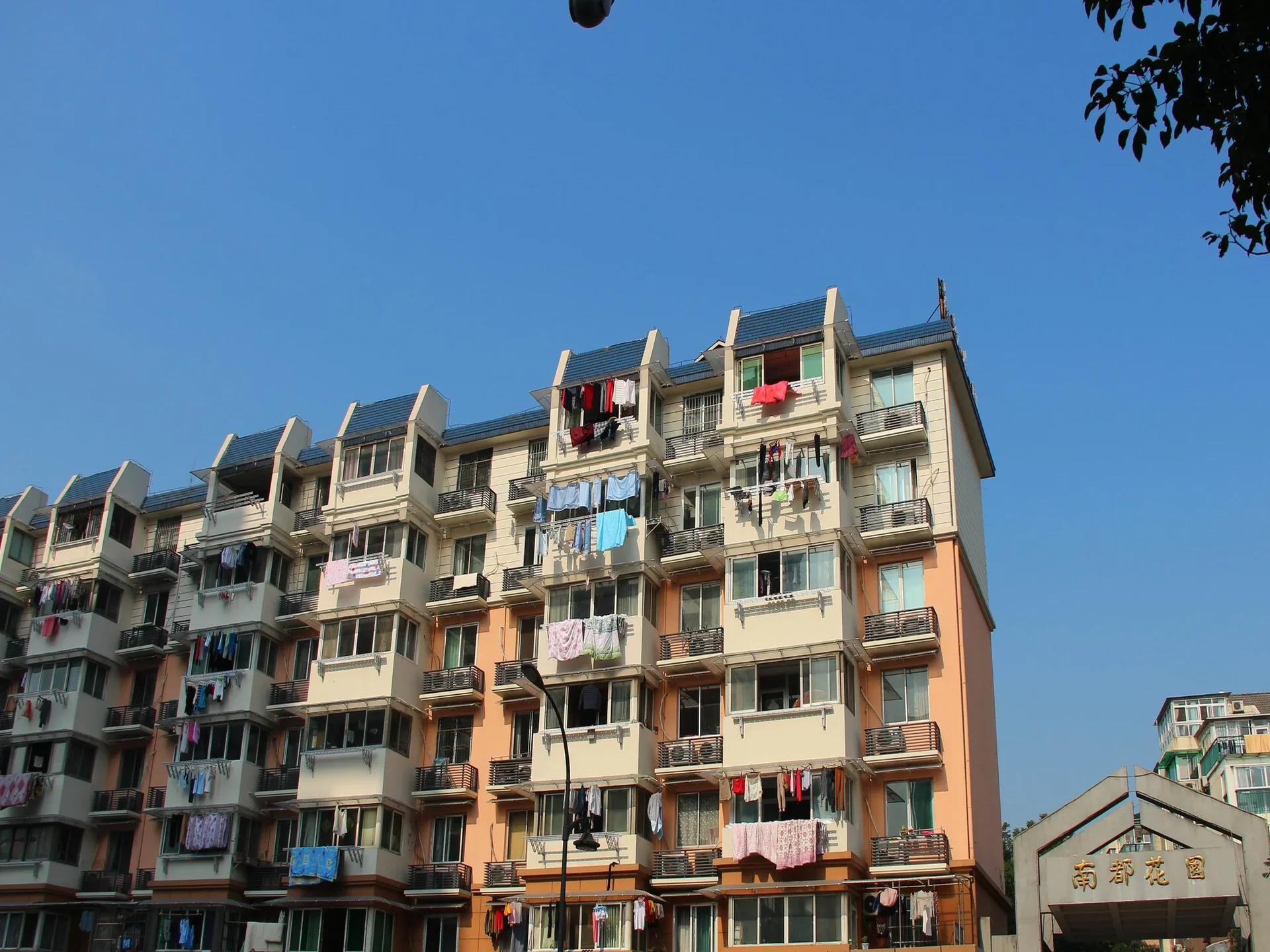 Nandu Garden - Photo 30