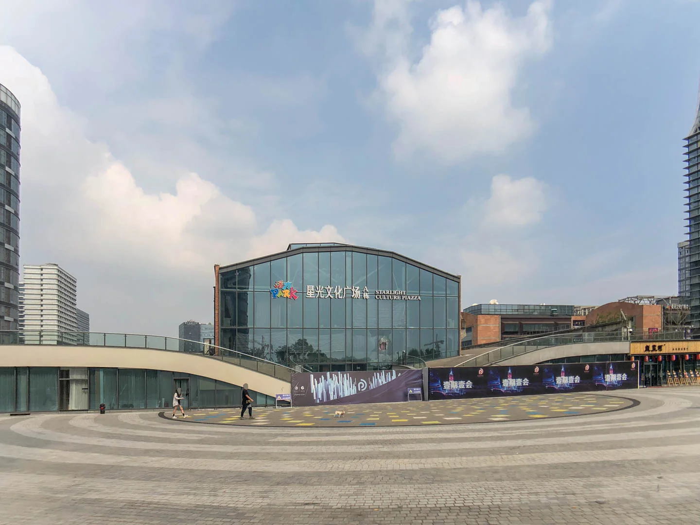 World Glory Royal Manor - Photo 14