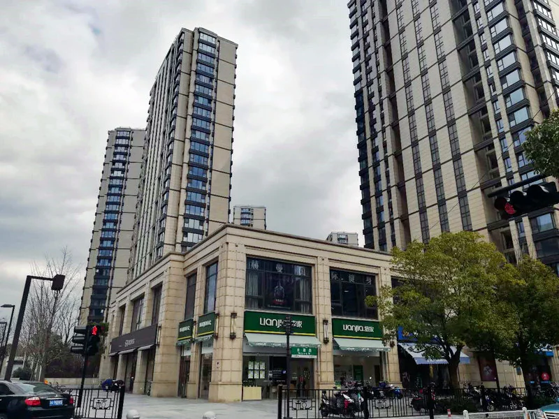 Qian Tang Mansion  - Photo 5