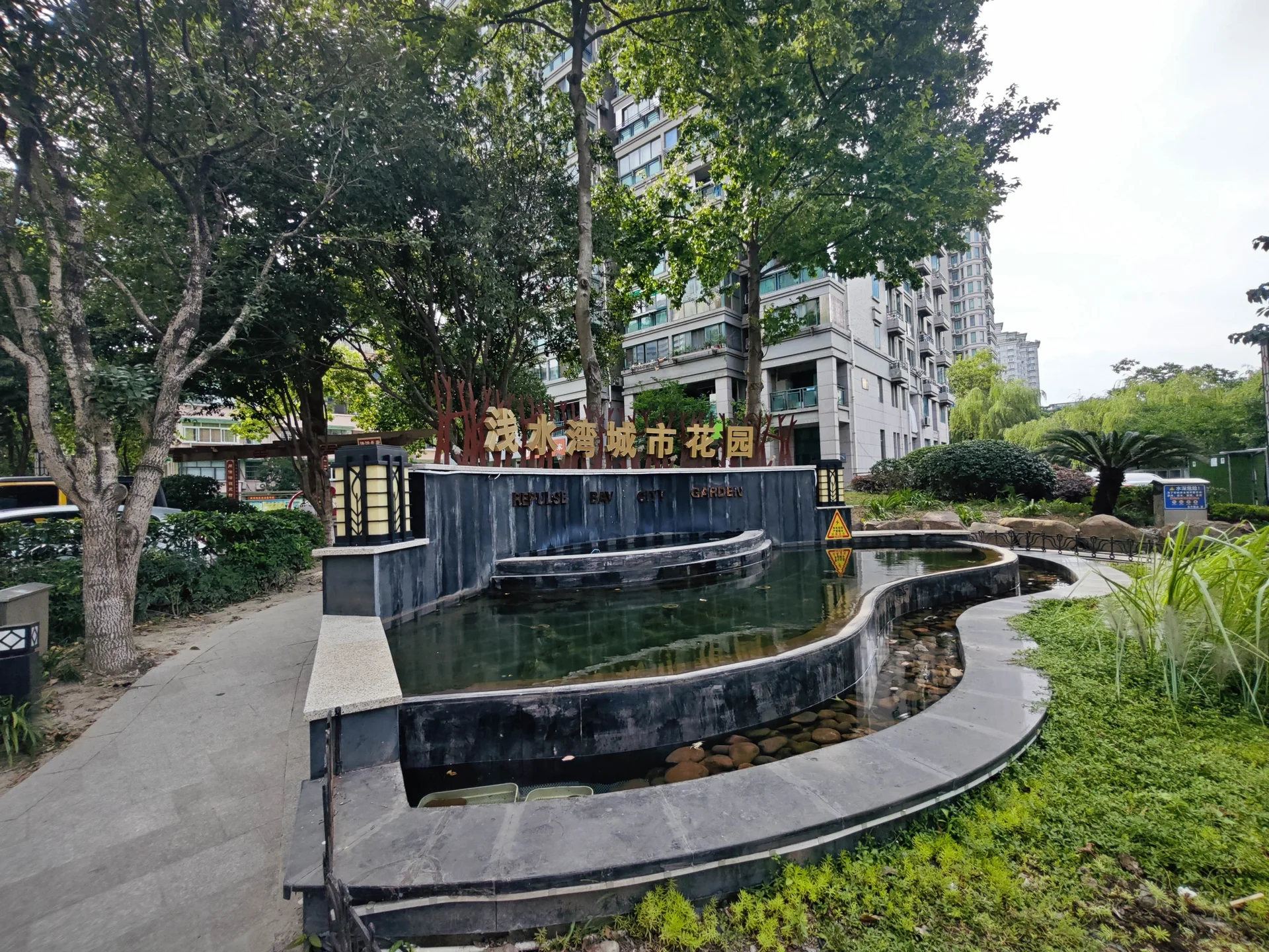 Qianshuiwan City Garden - Photo 34