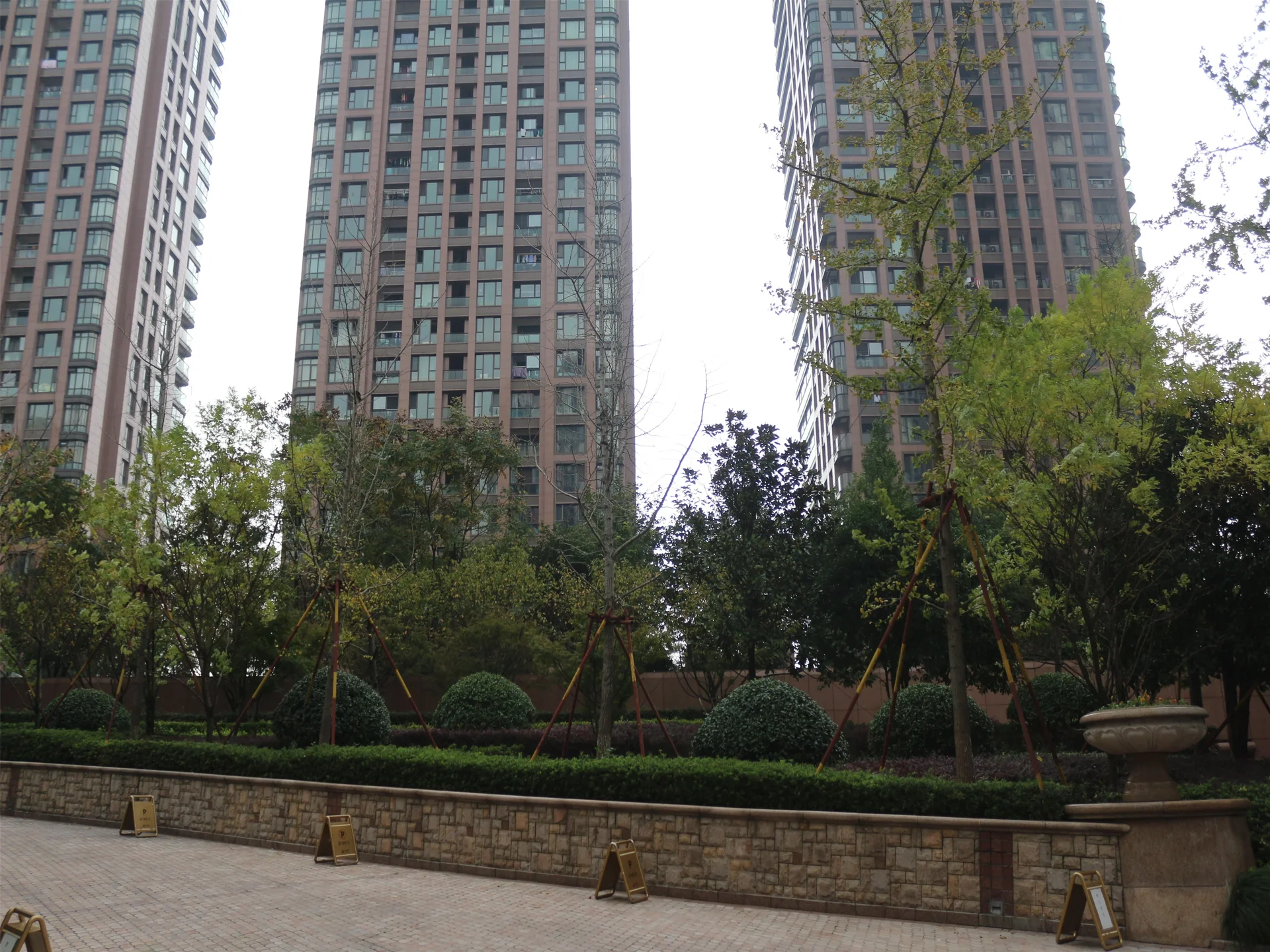 Rainbow Luxury - Photo 10