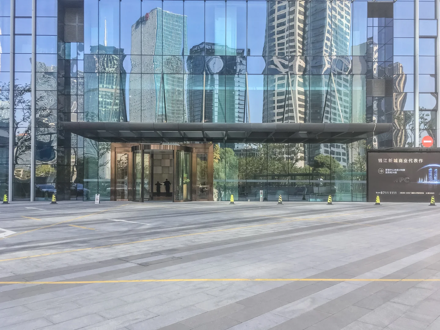 Shi Bao International - Photo 13