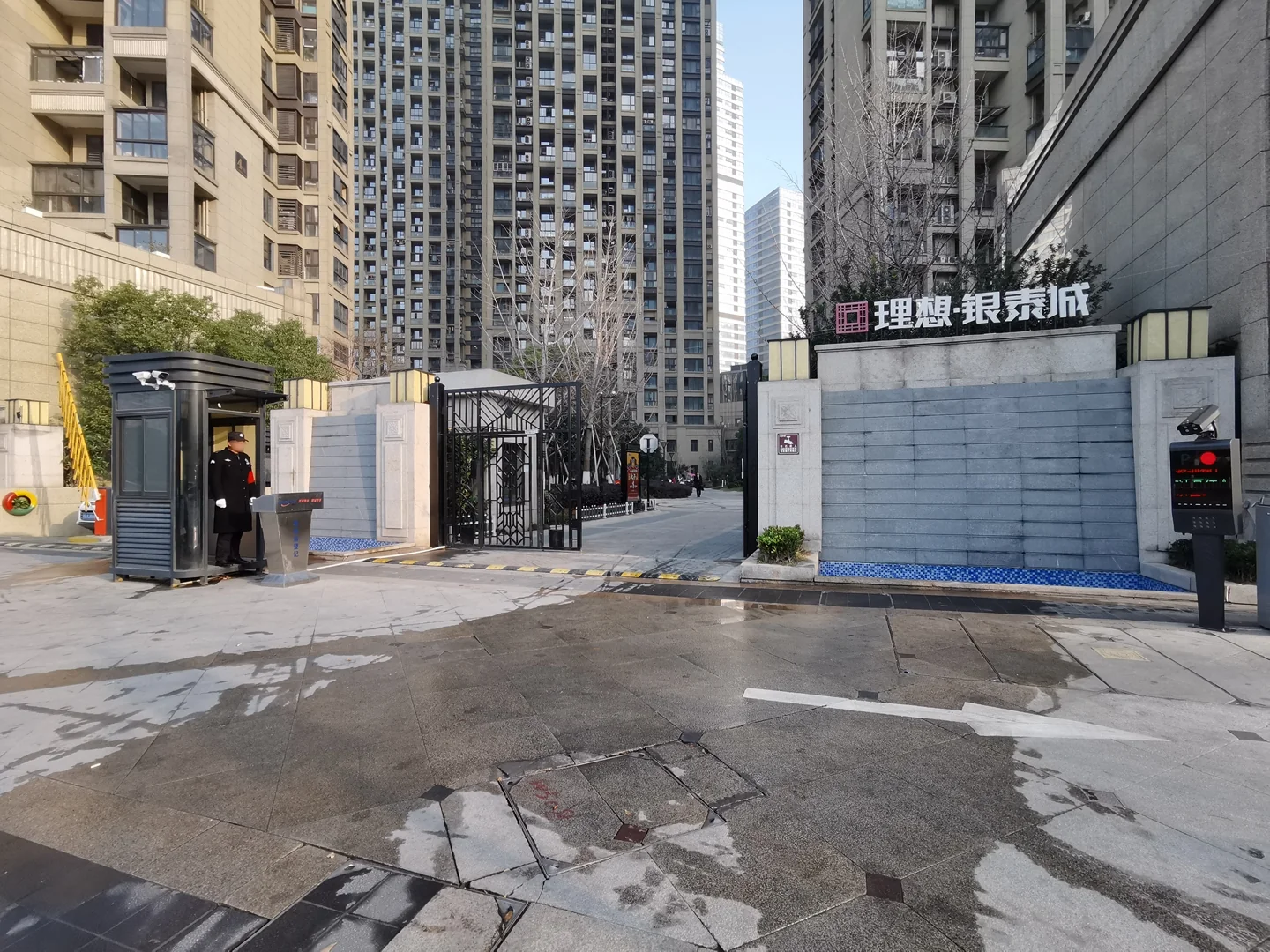 Ideal Intime City - Photo 16