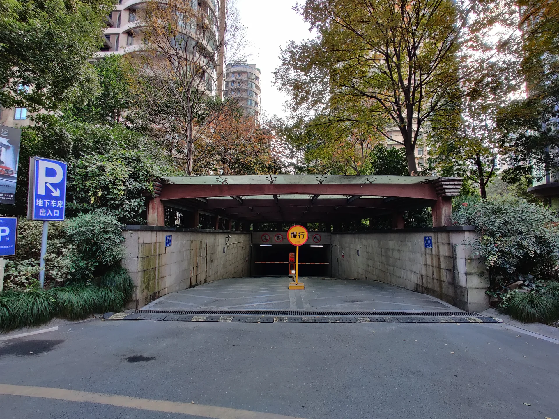 YJ Cultural Garden - Photo 58