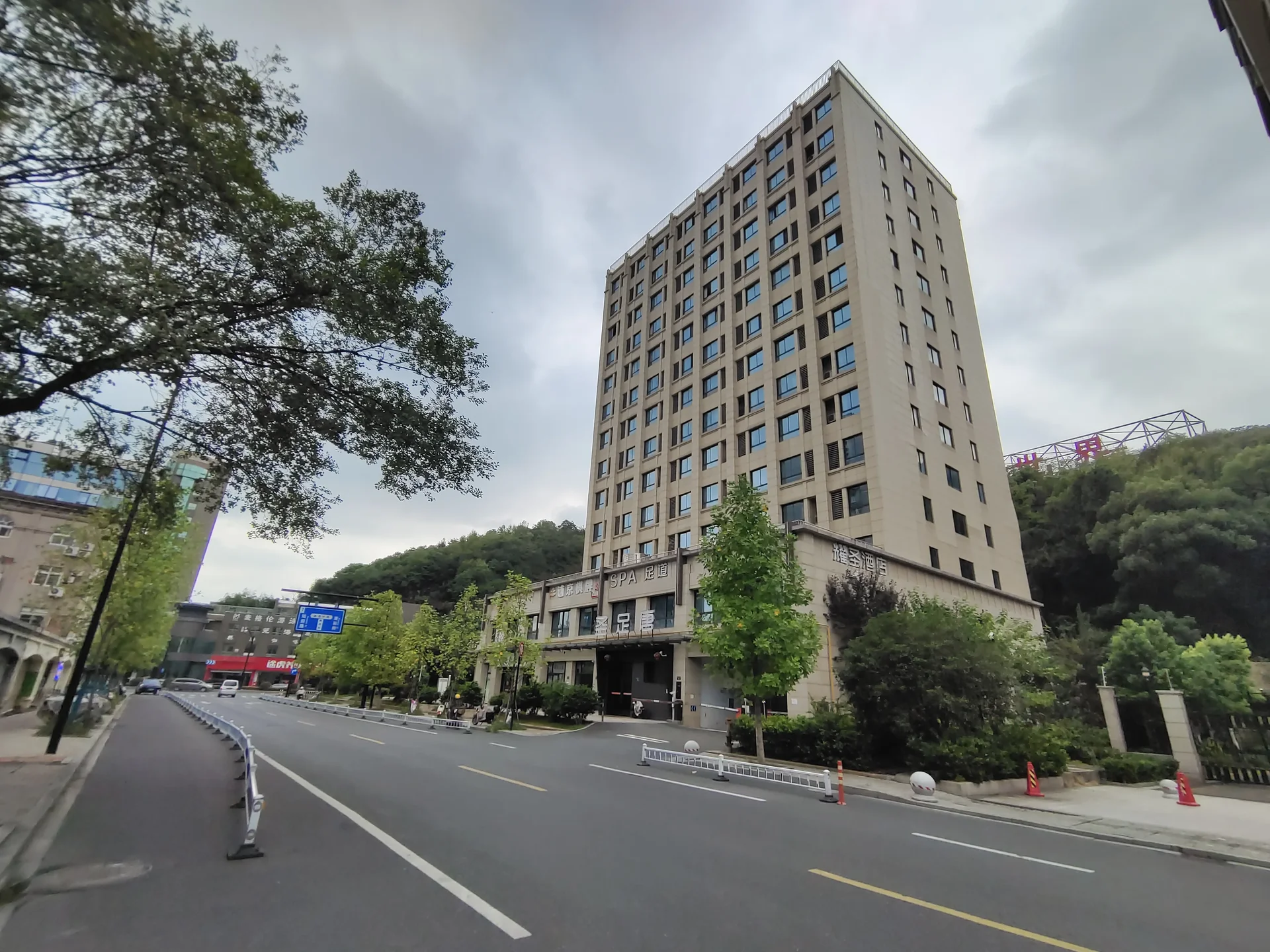 Yaosheng Silver Center - Photo 4