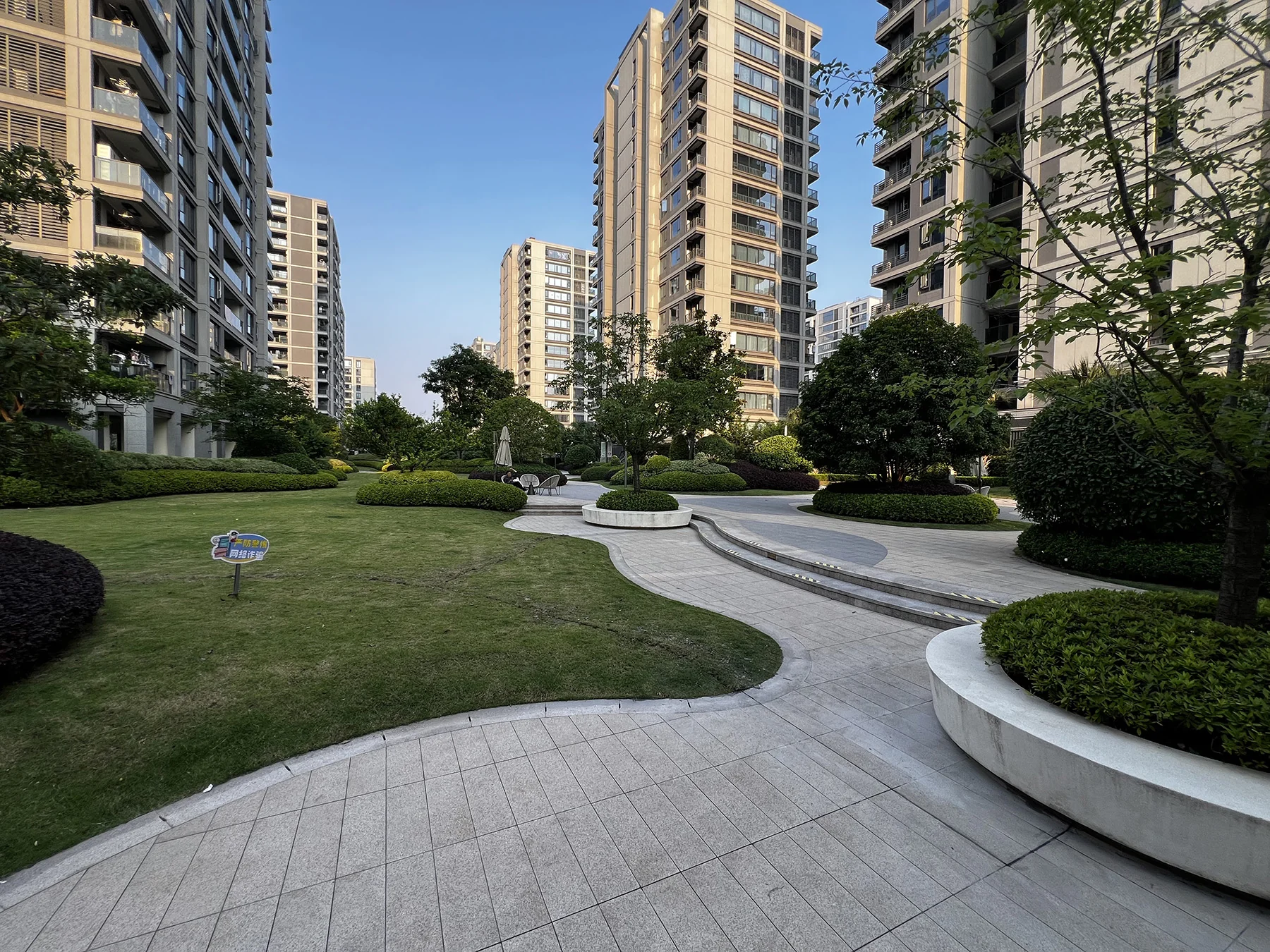 Bloom Melody  - Photo 3