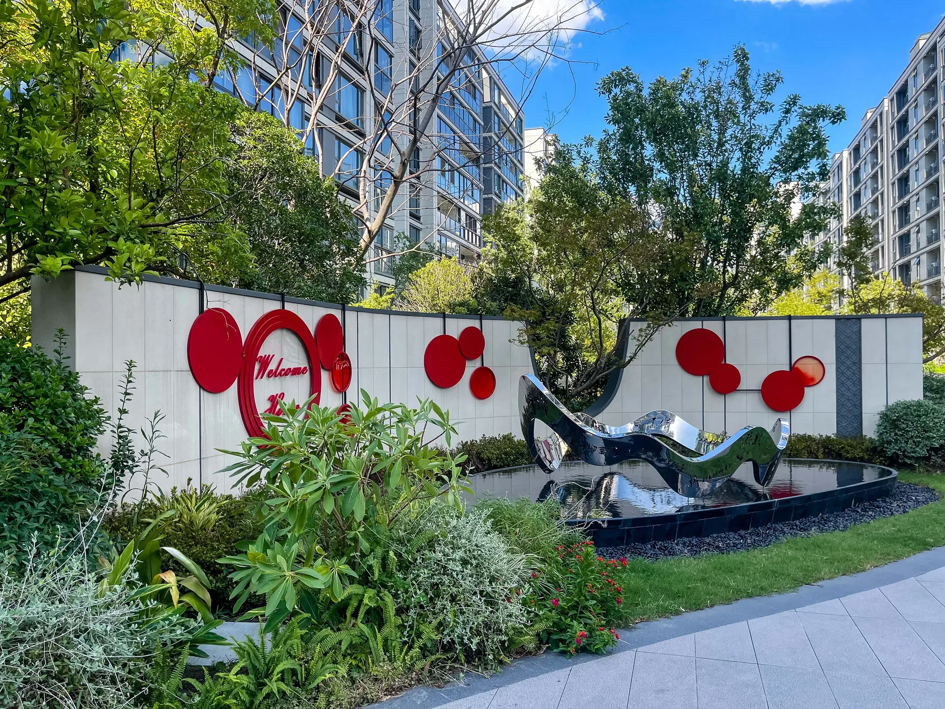 Bright Bay - Photo 10