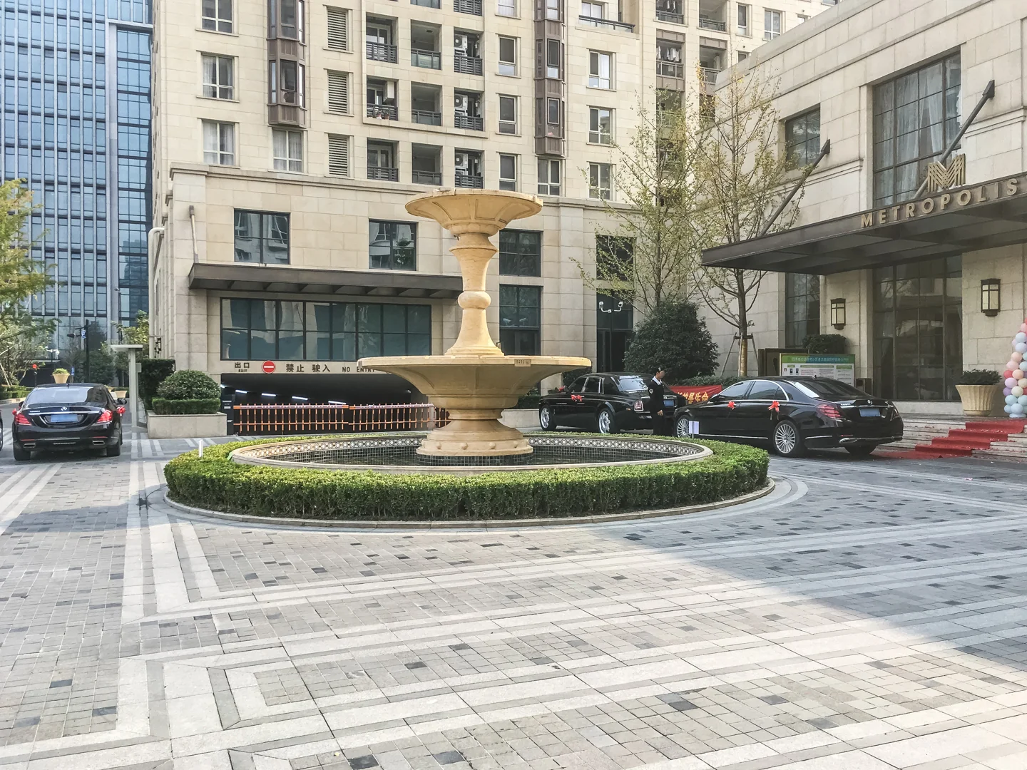 Metropolis - Photo 28