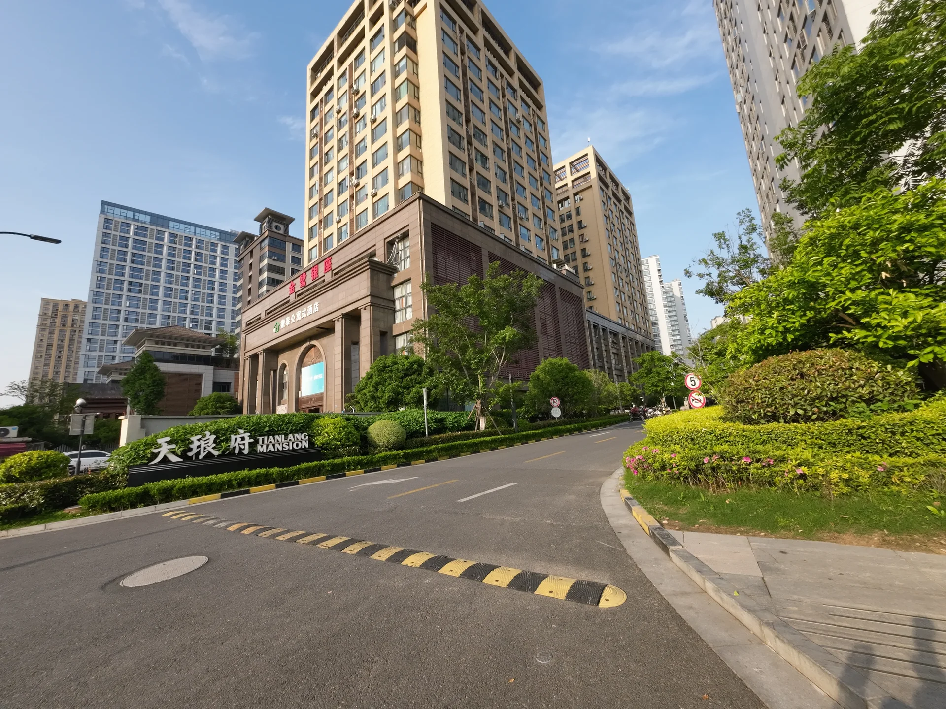 Longfor Jadeite Court - Photo 3