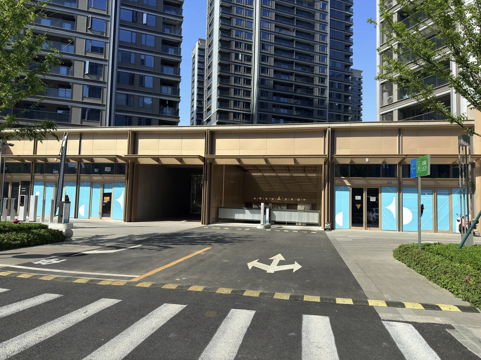 Central Crossing I - Photo 9