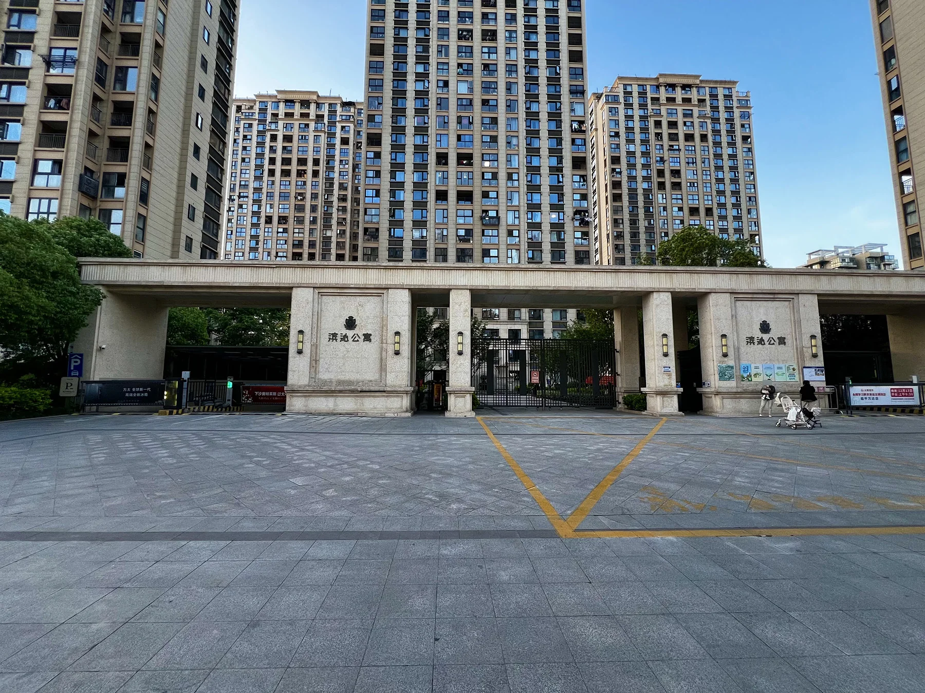 Riverside Glow Residence - Photo 3