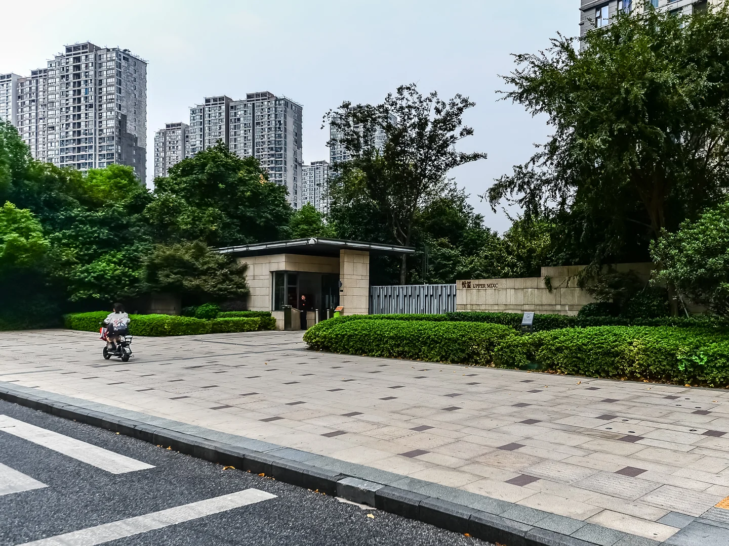 Upper Mixc - Photo 4