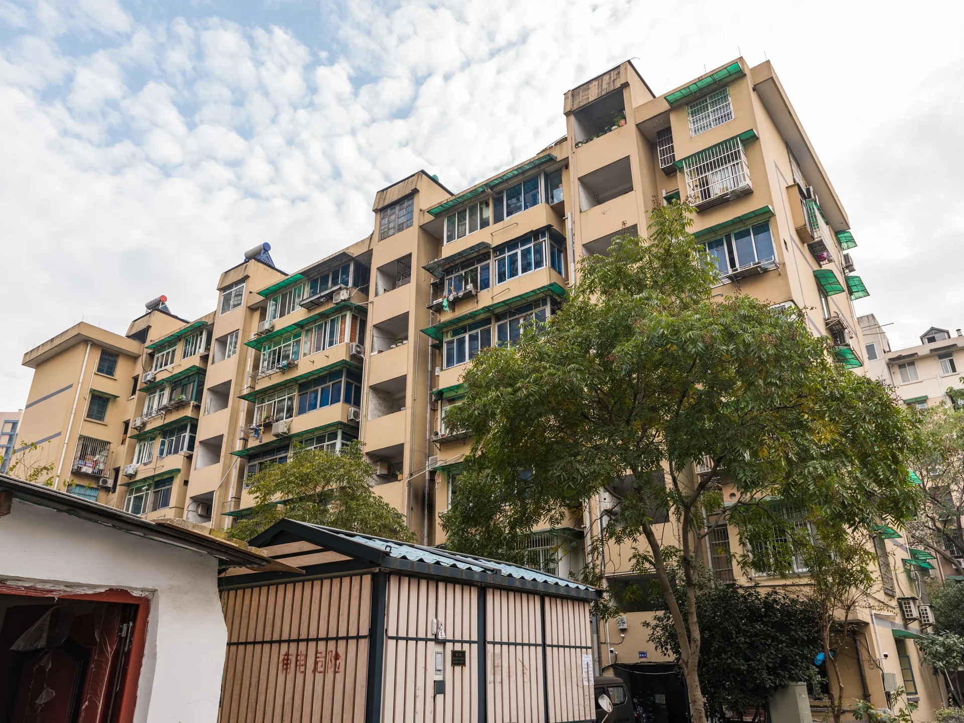 Mucai New Village - Photo 3