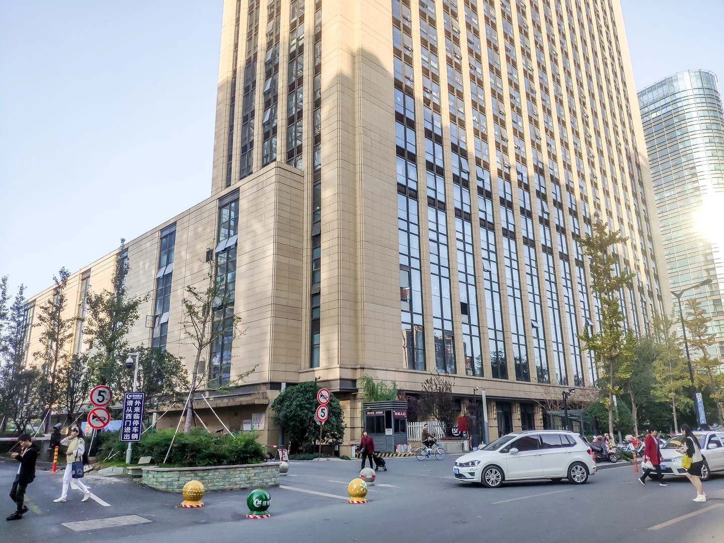 Caitong Center - Photo 5