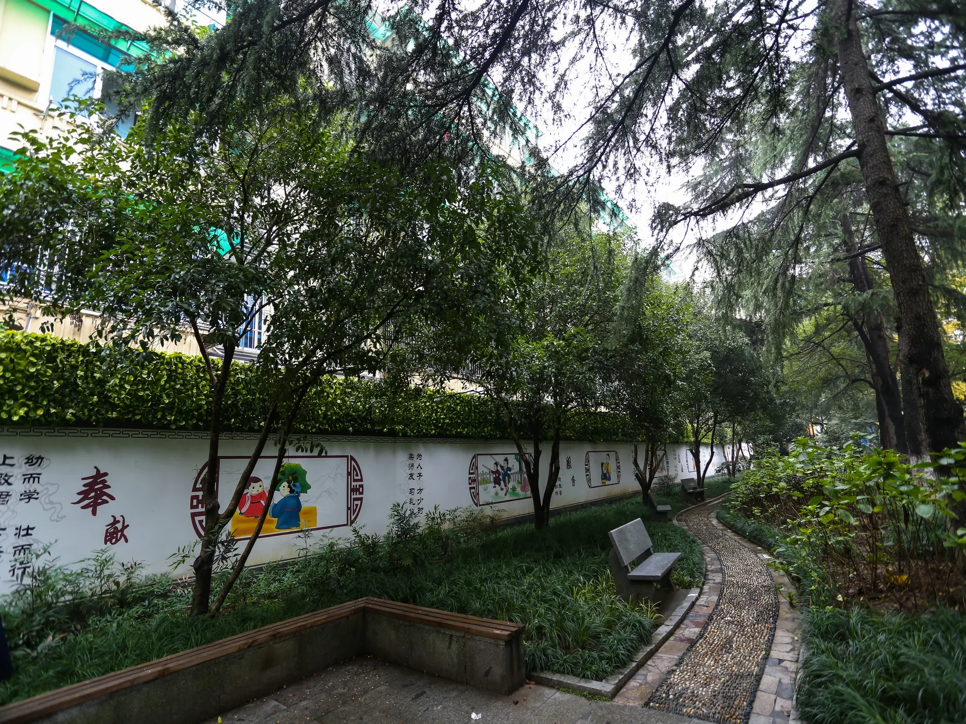 Tanghe New Village - Photo 15