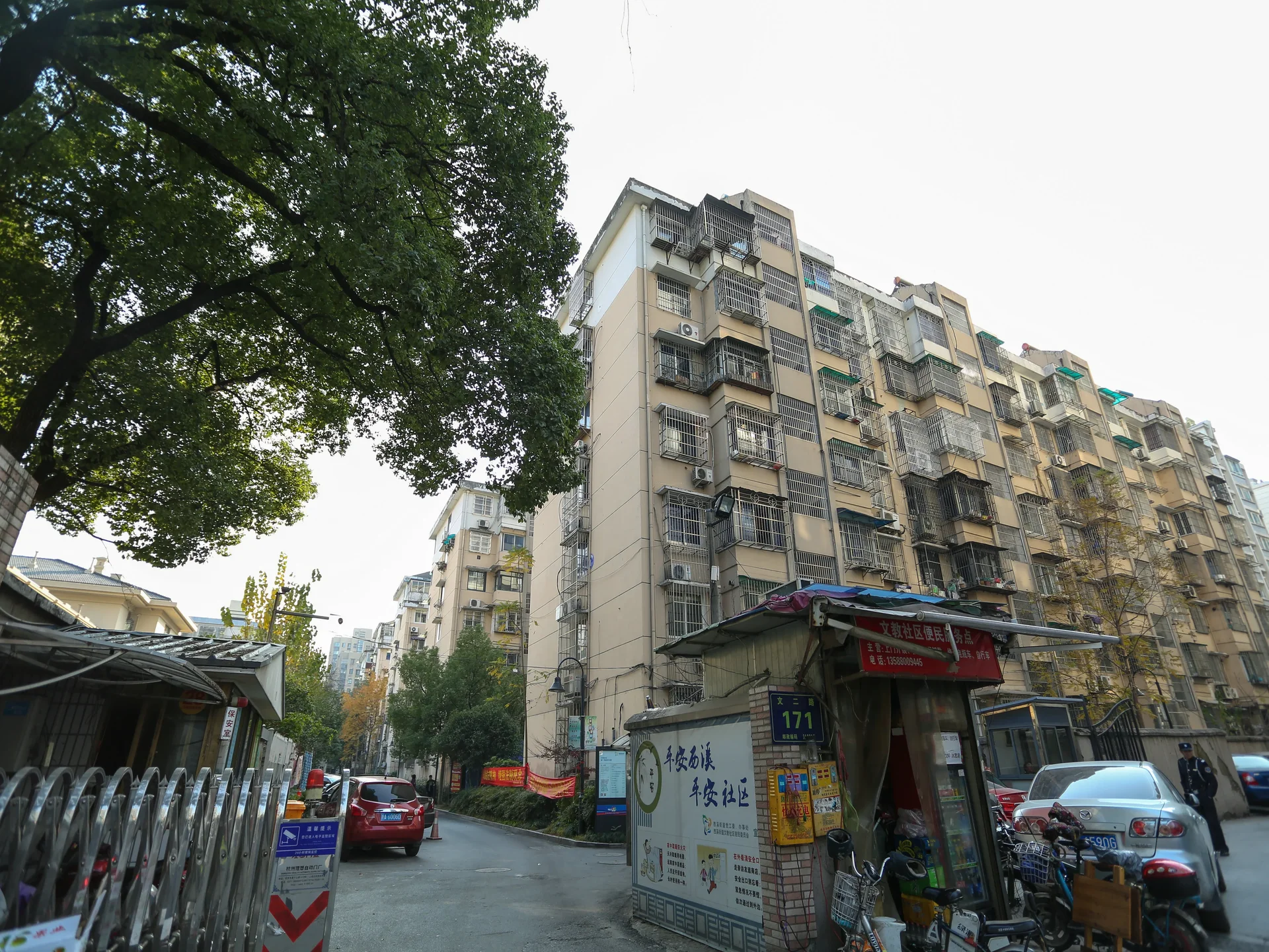  Shiyuan New Village - Photo 6