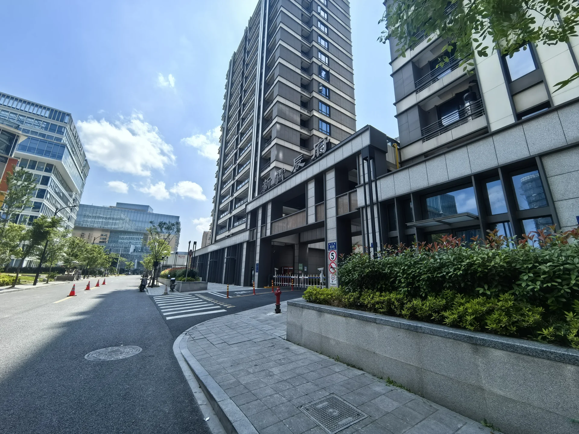 Star Dawn Mansion - Photo 1