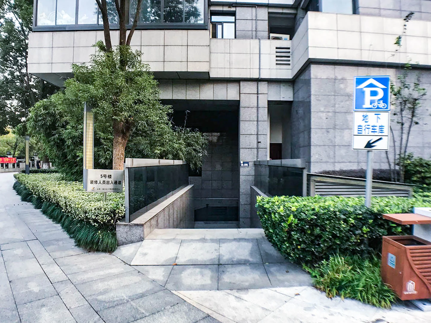 Jindu Matrix - Photo 26