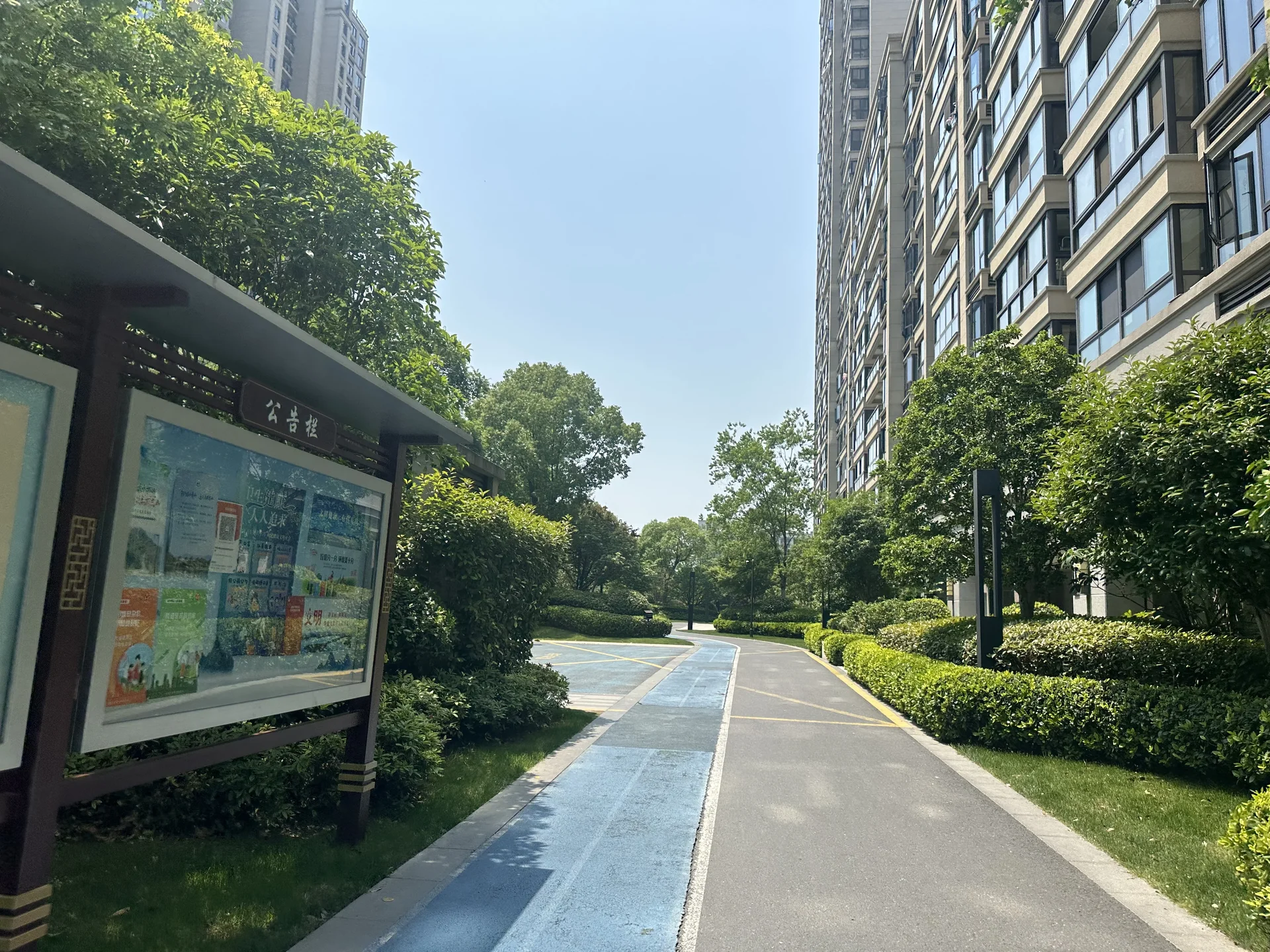 Jun'ao Mingdi - Photo 5