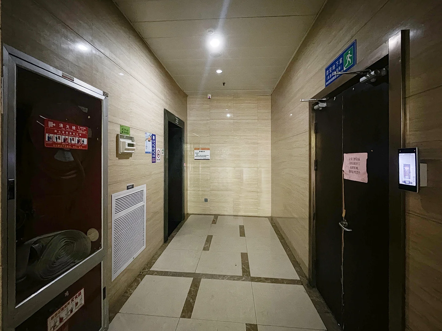 Qianlong Mansion - Photo 15