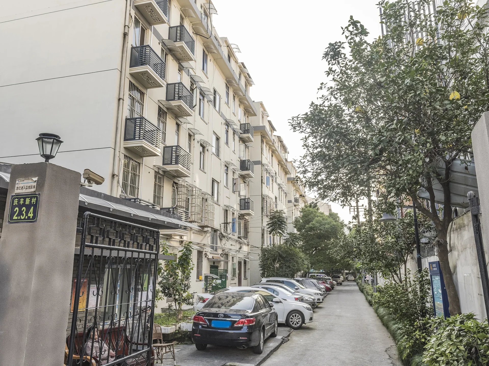 Qingfeng New Village - Photo 8