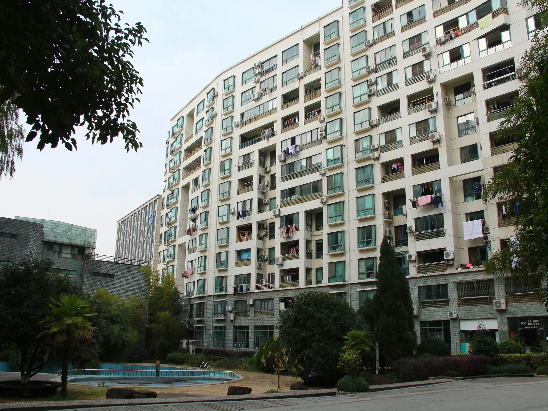 City Inner Peace - Photo 3