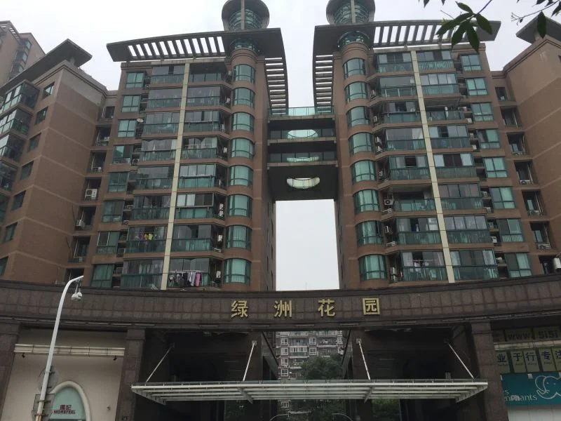 Lvzhou Gardon - Photo 38