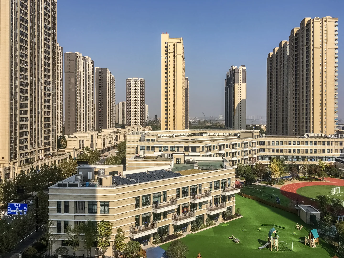 China Overseas Royal Path - Photo 30