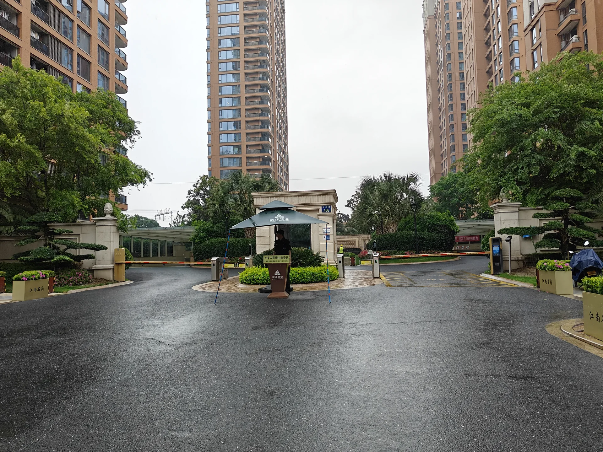 Misty Water Court - Photo 5