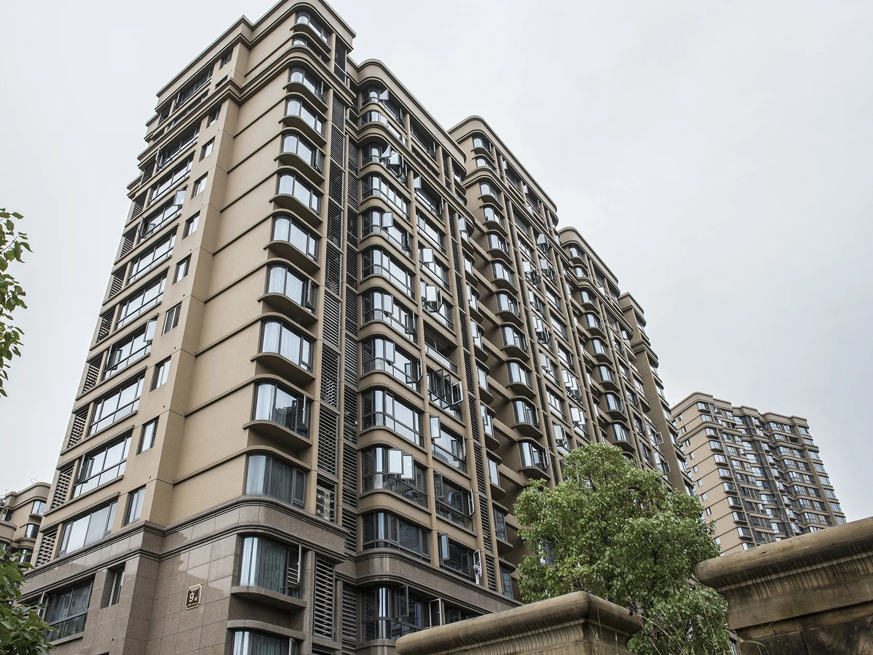 Maple Elegance East - Photo 5