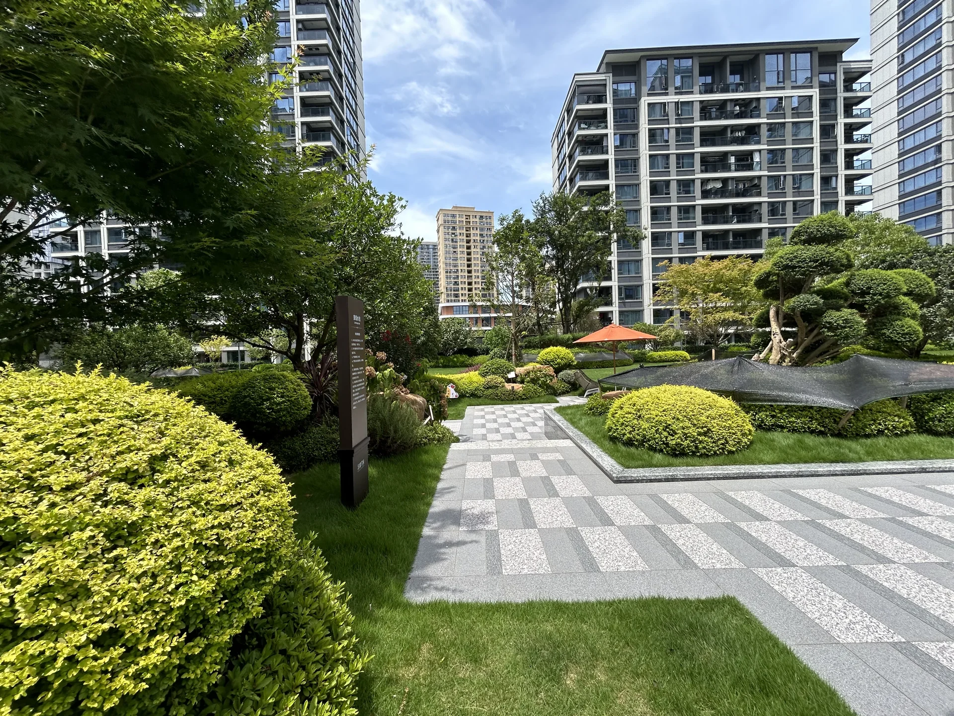 Binyao Academic Garden - Photo 10