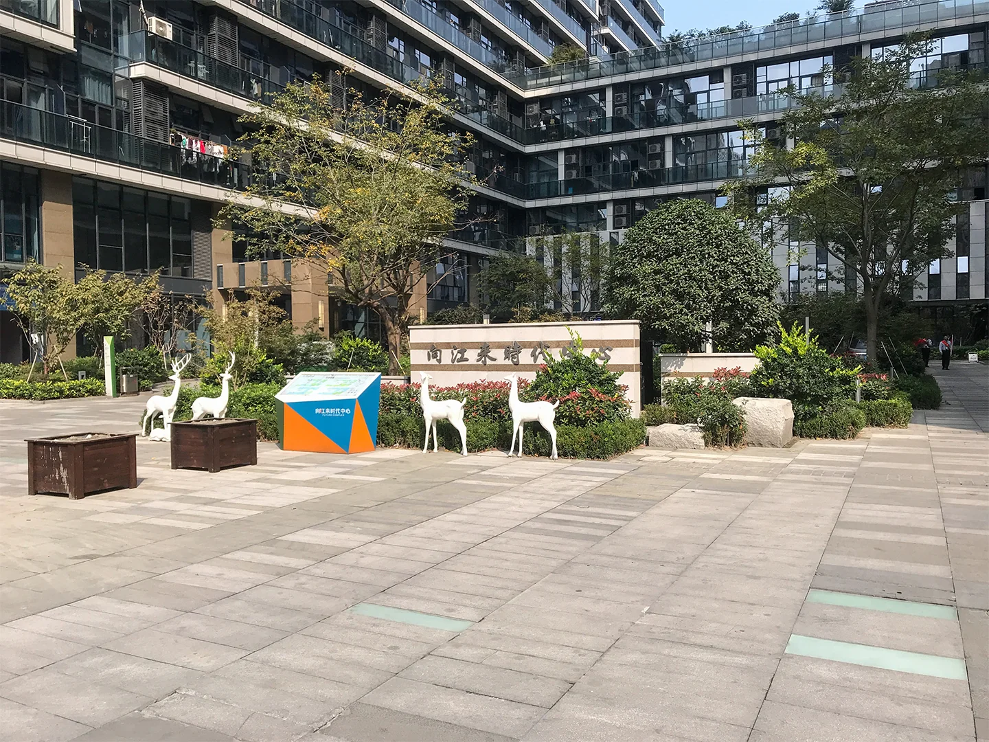 River Future - Photo 14