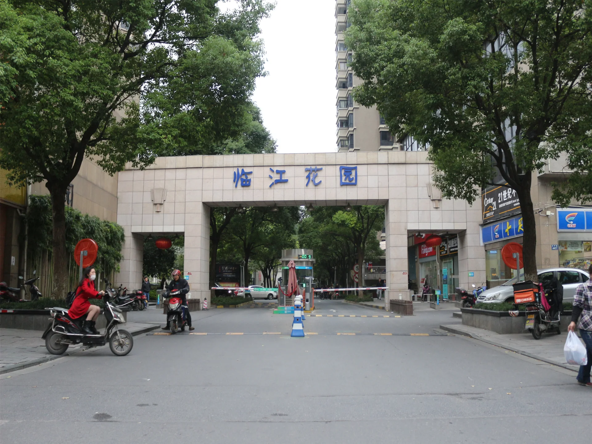 Linjiang Garden - Photo 42