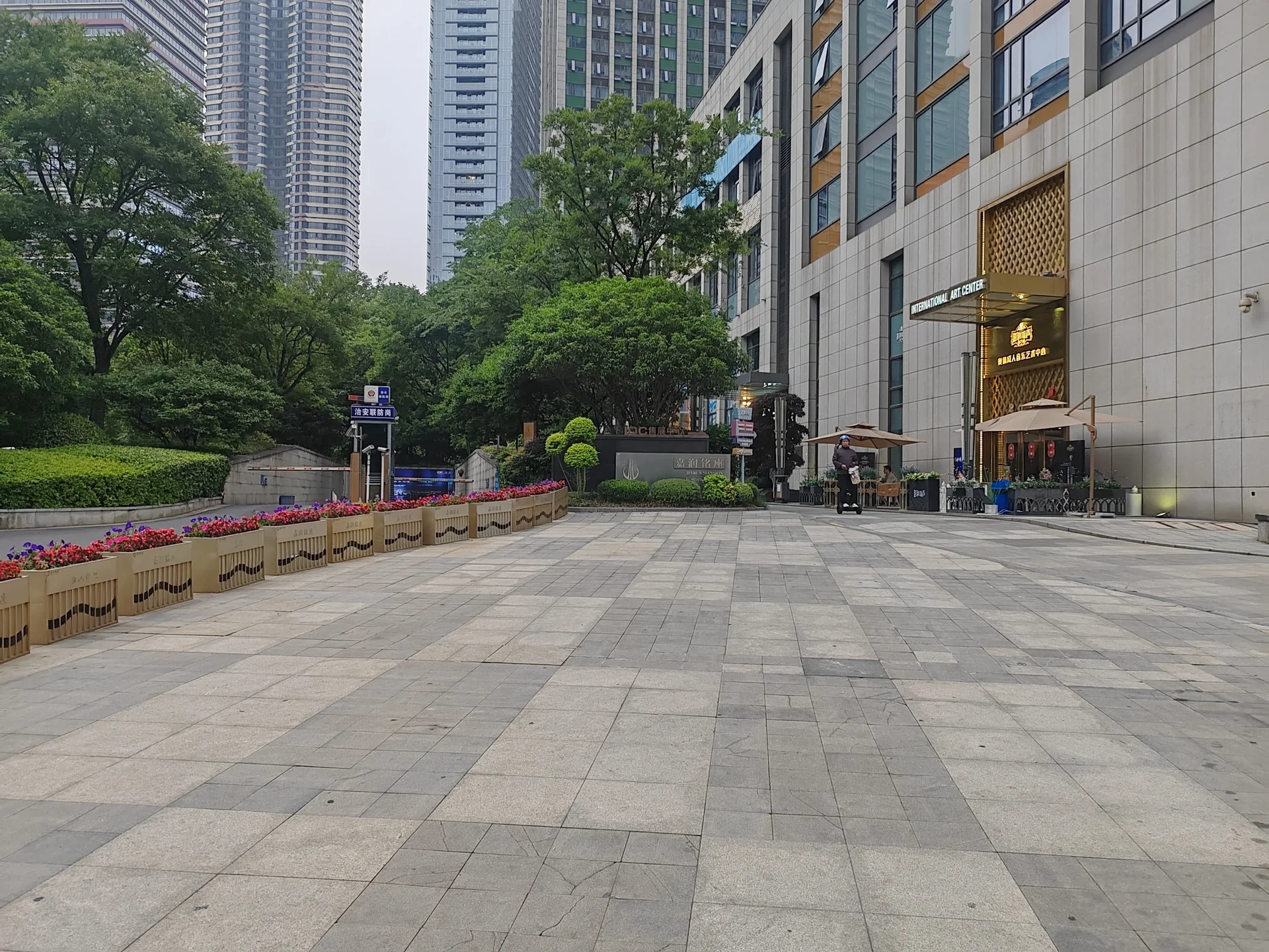 Jia Run Apartment - Photo 2