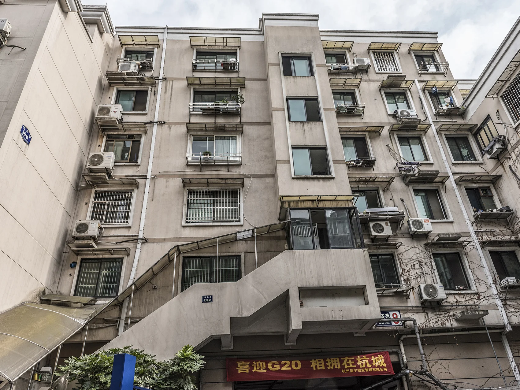 Ding'an Garden - Photo 2