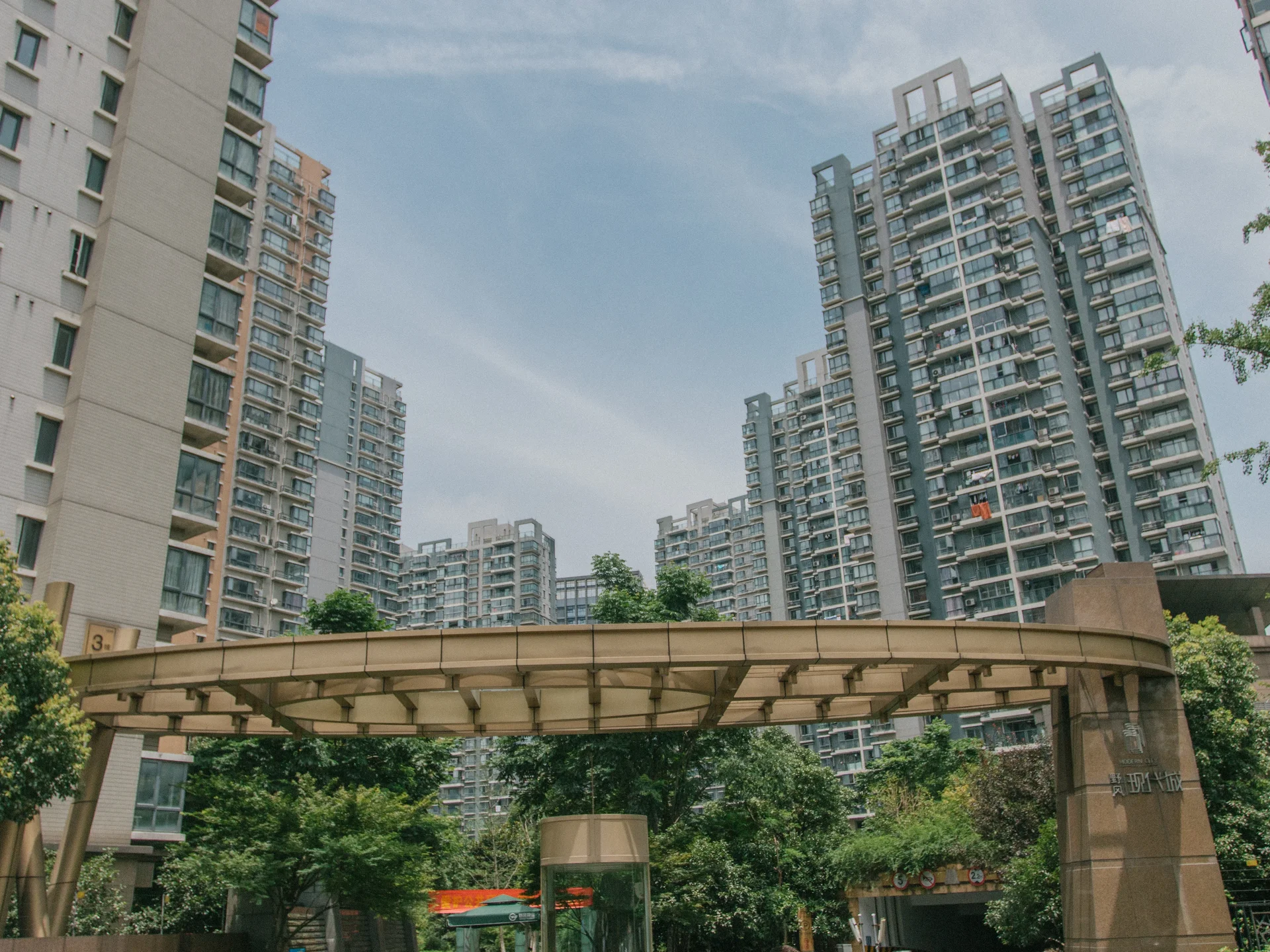 Modern Scenic Garden - Photo 24