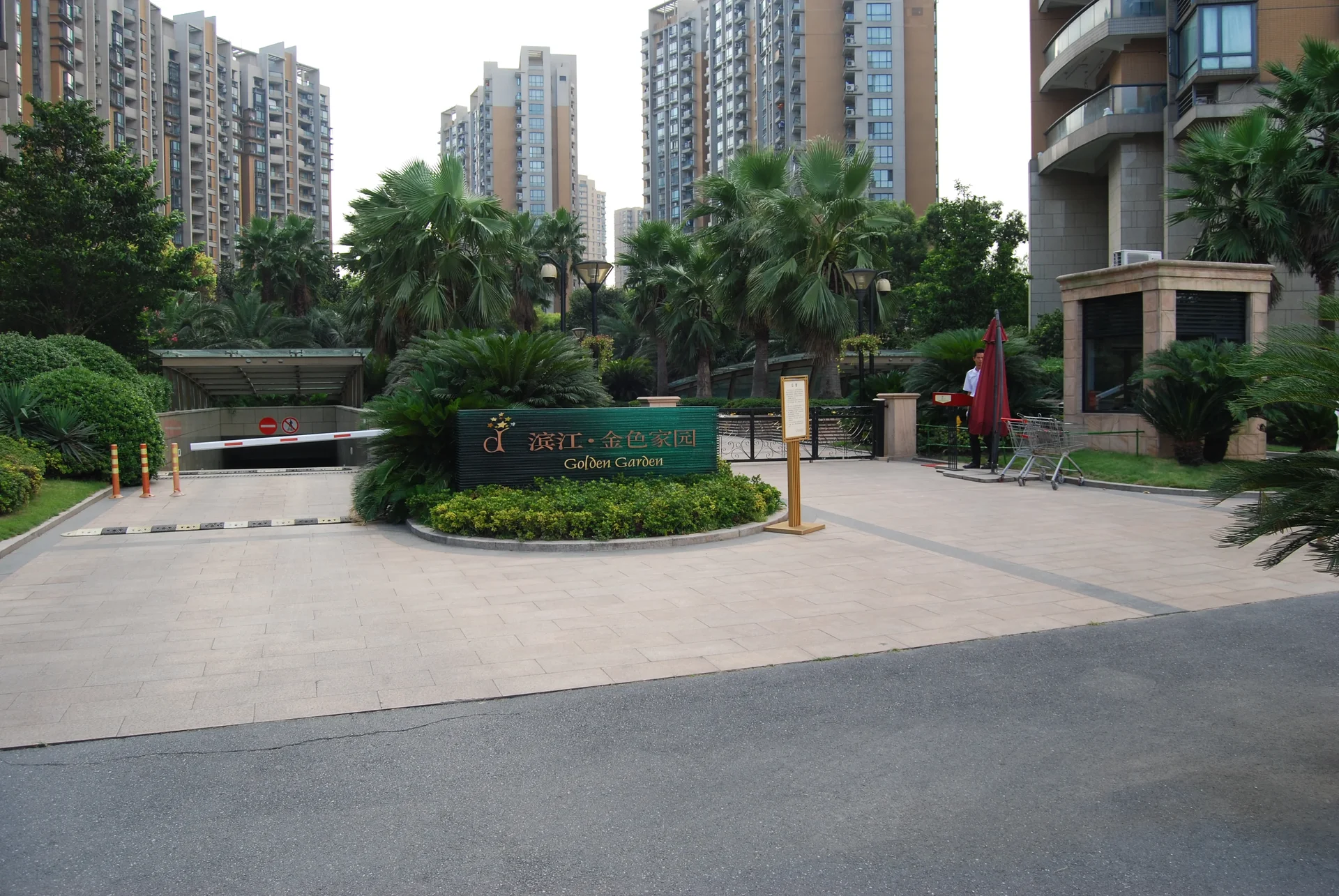 Golden Homes - Photo 24