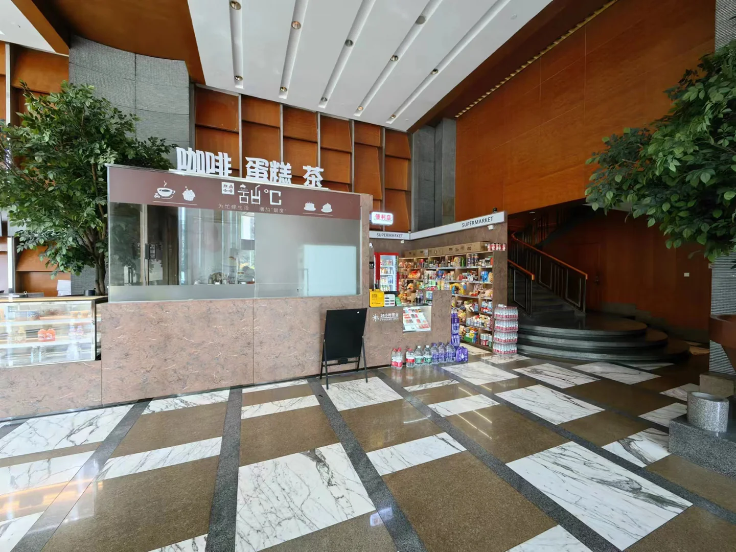 Oriental Golden - Photo 18