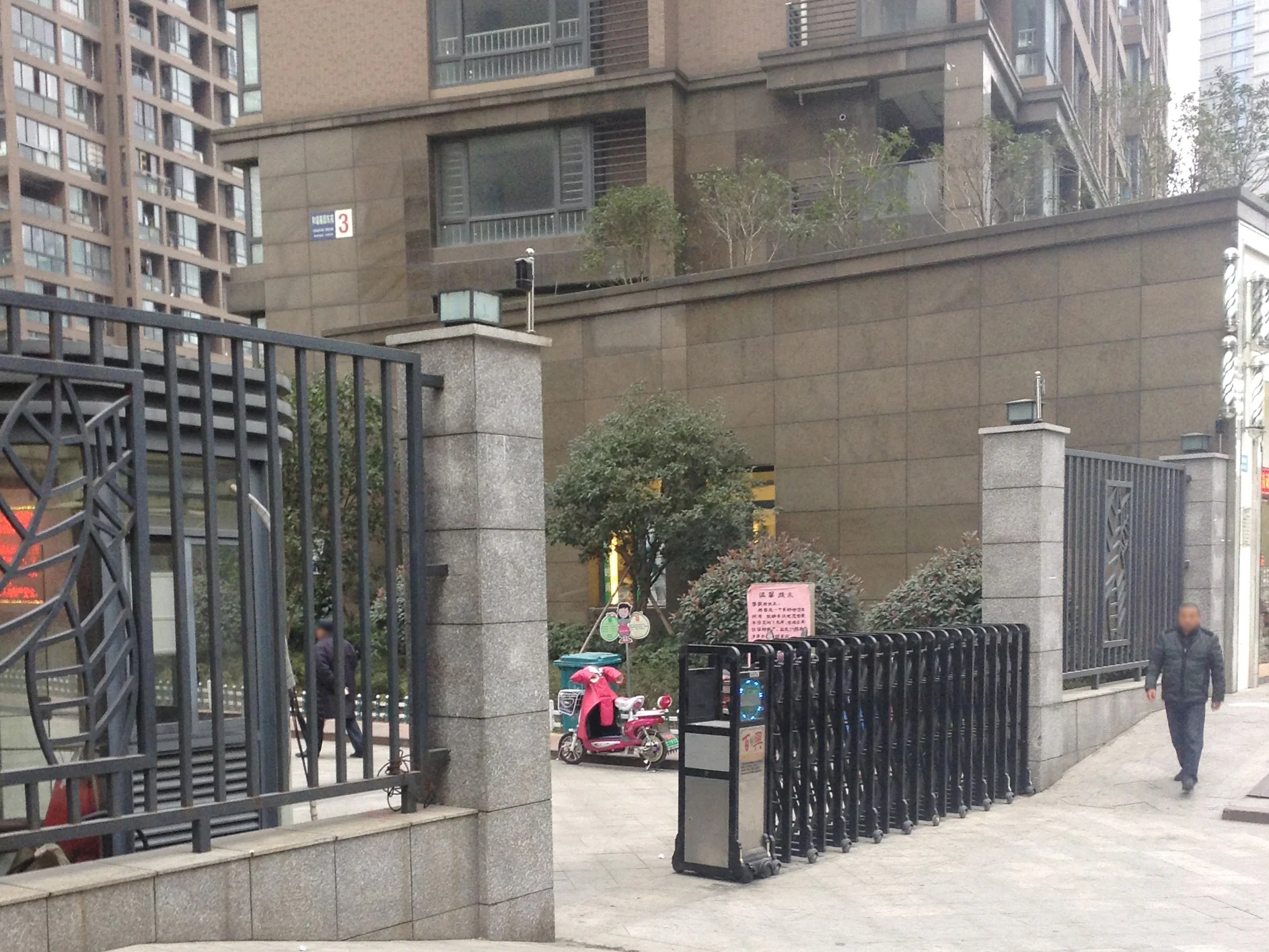 Hexie Garden (East) - Photo 19