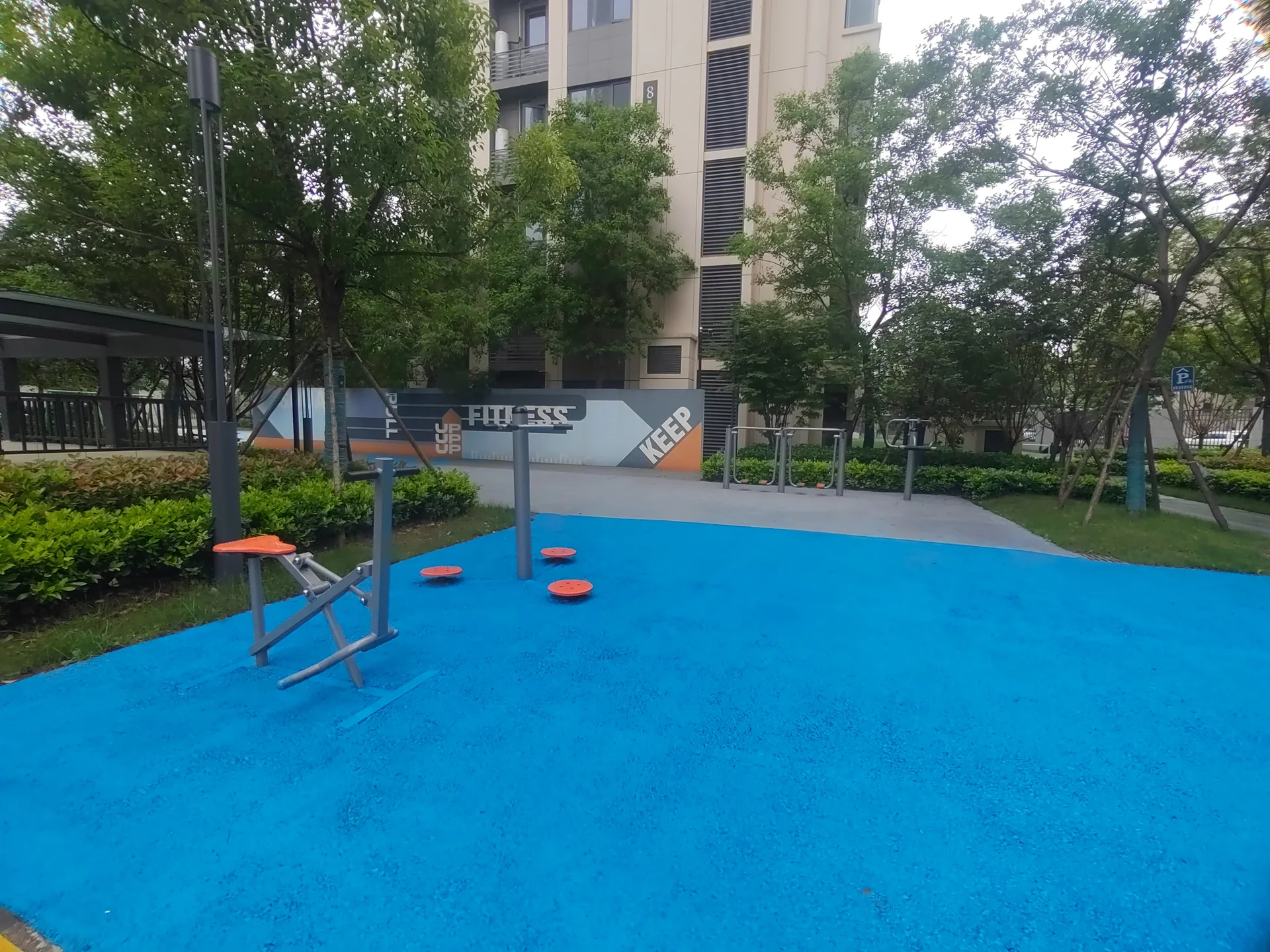 Noble Harmony Sky Manor - Photo 10