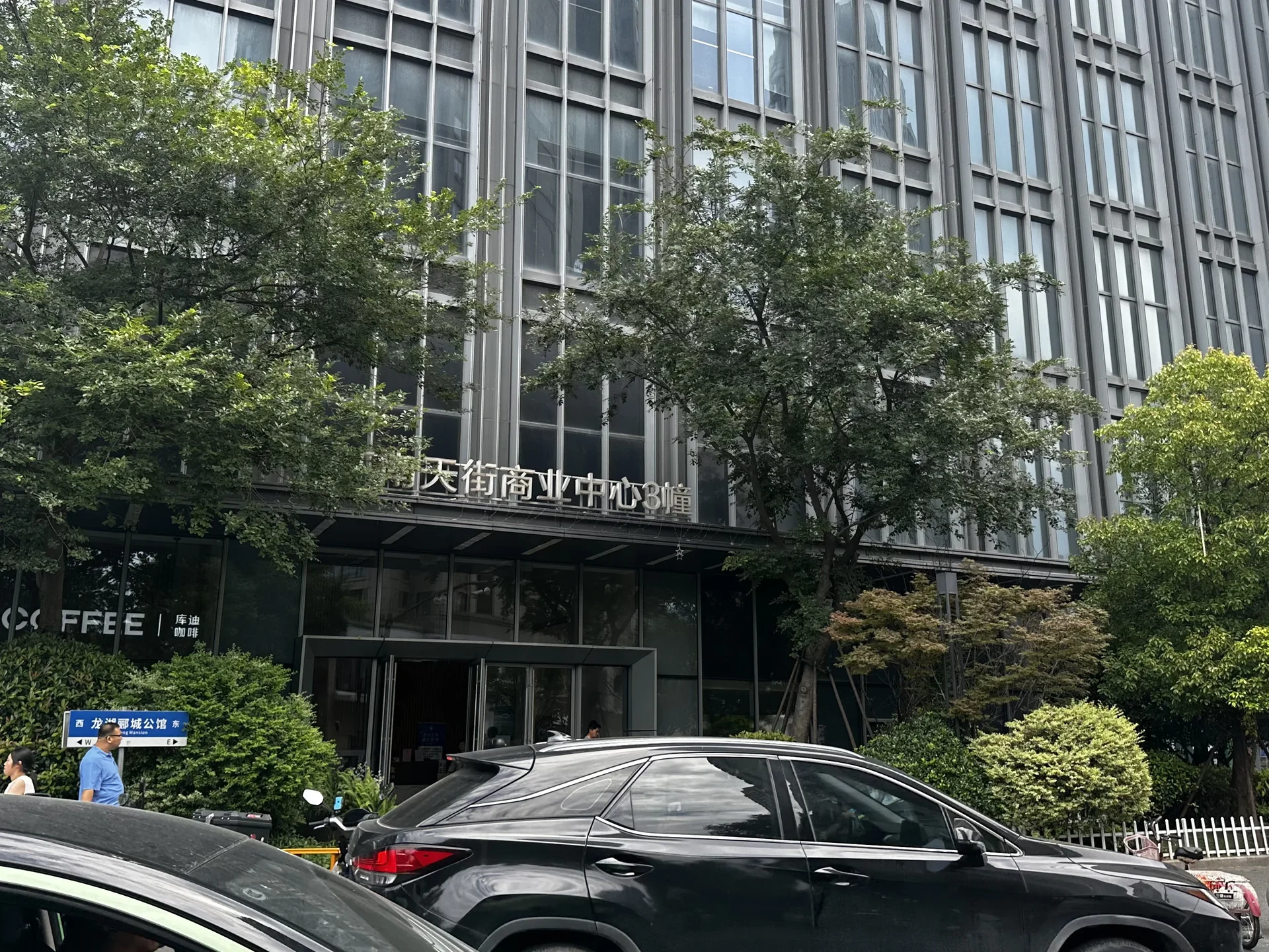 Li Cheng Mansion - Photo 2