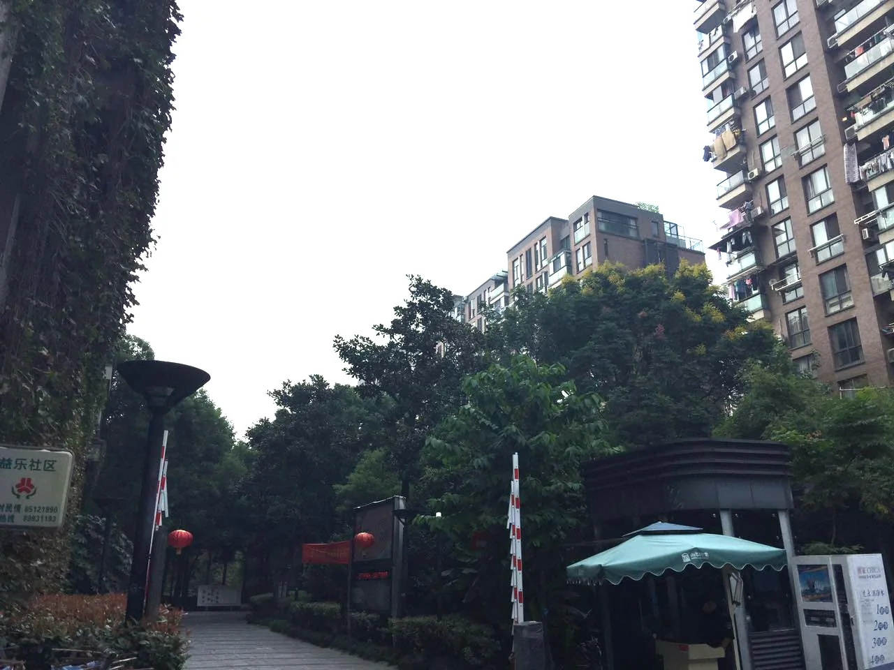 New Century City - Photo 32