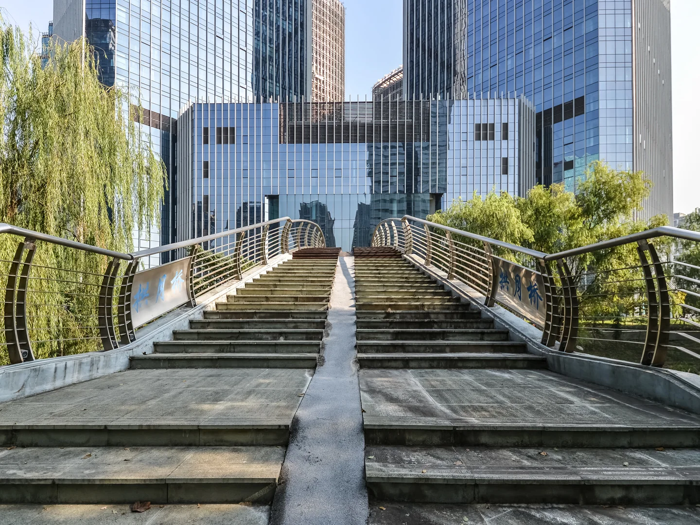 Shi Bao International - Photo 19