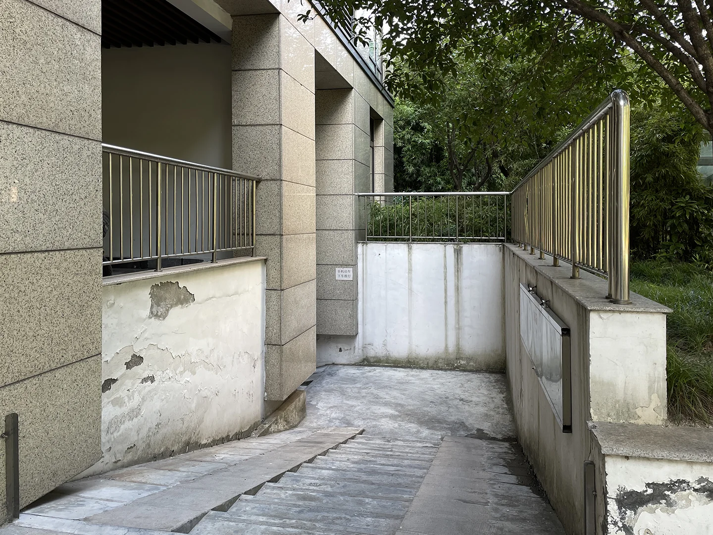 Lunar Glow Noble  - Photo 18