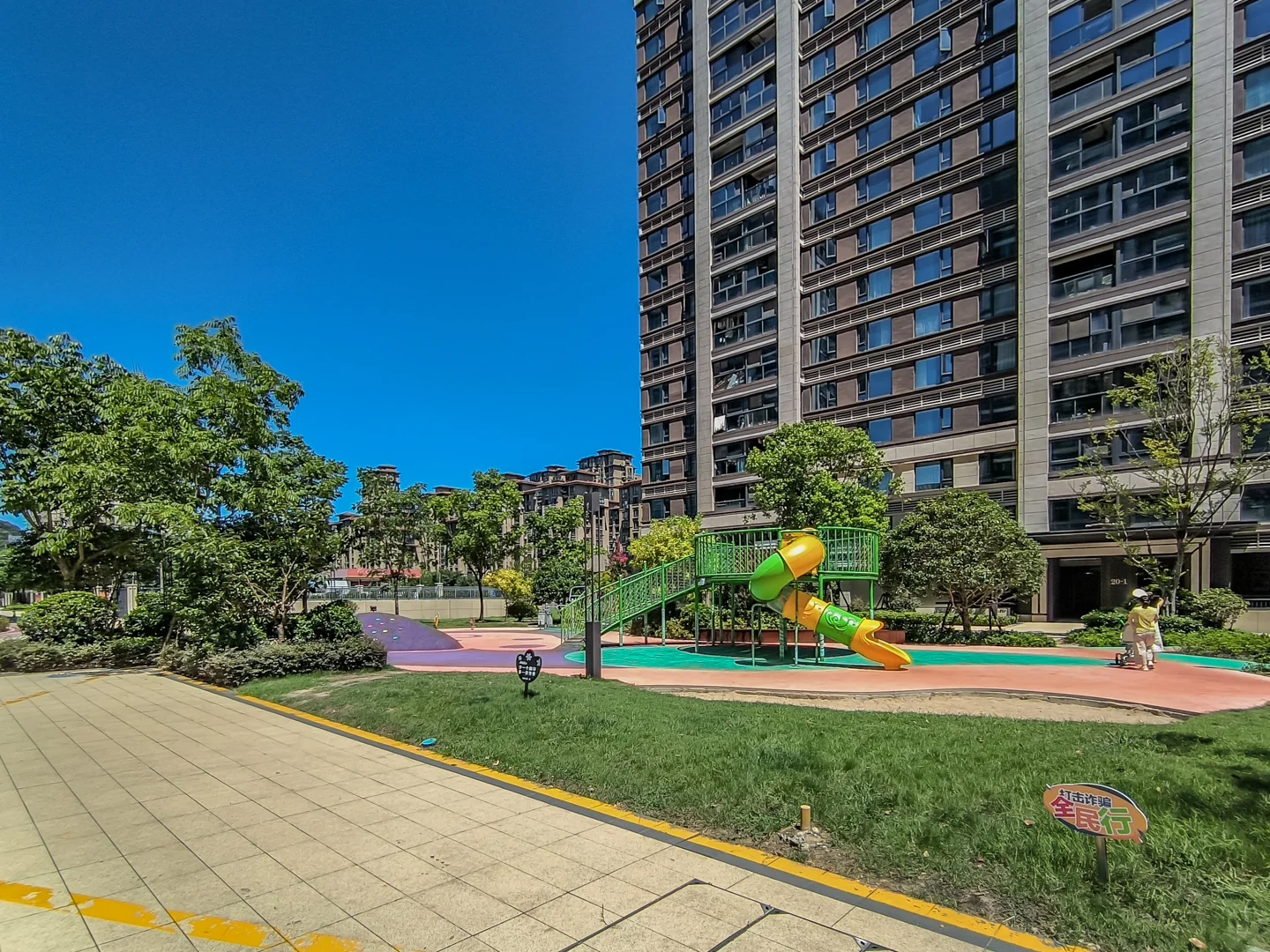 Star Future  - Photo 8