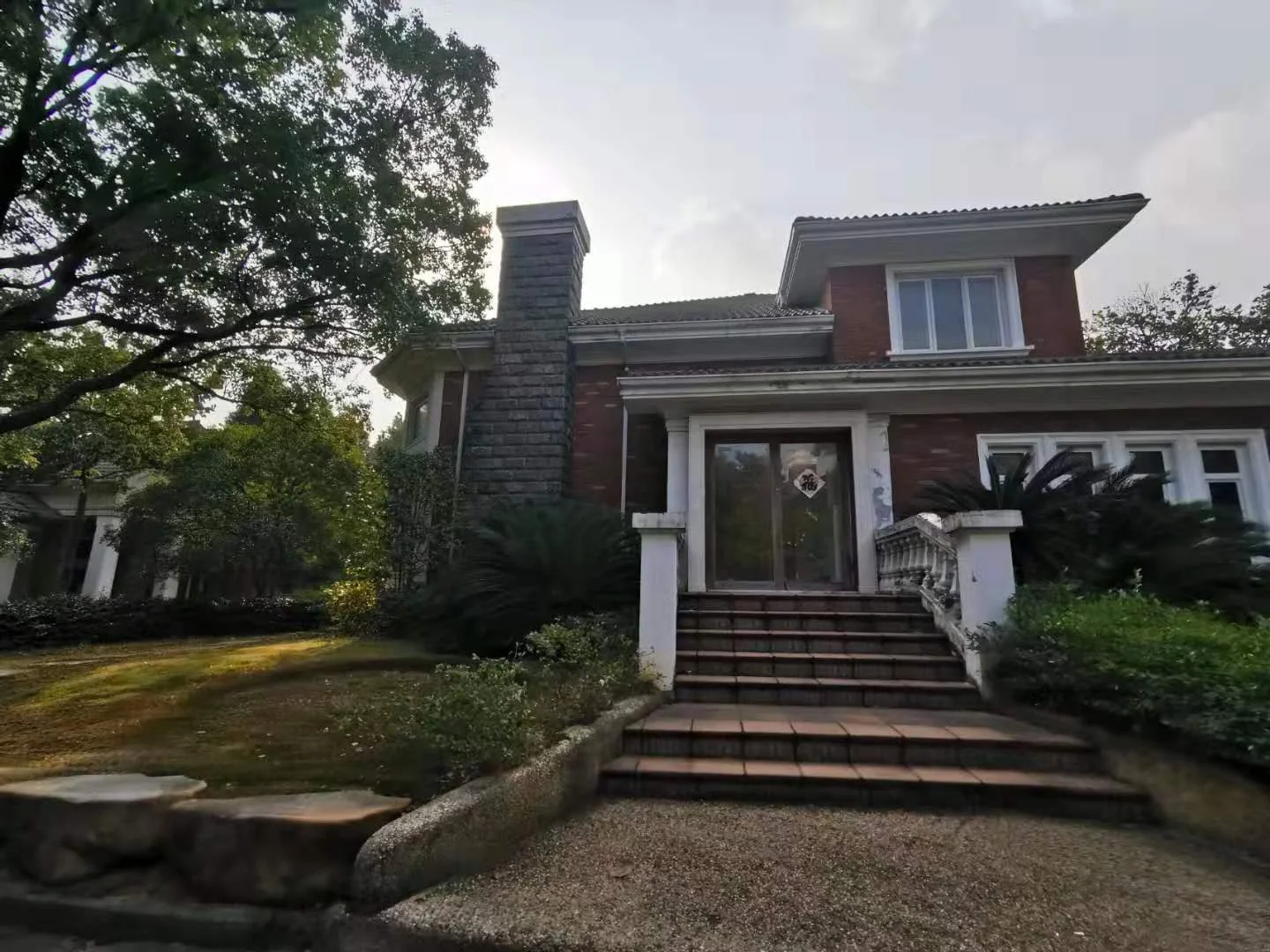 Jiuxi Rose Garden  - Photo 9