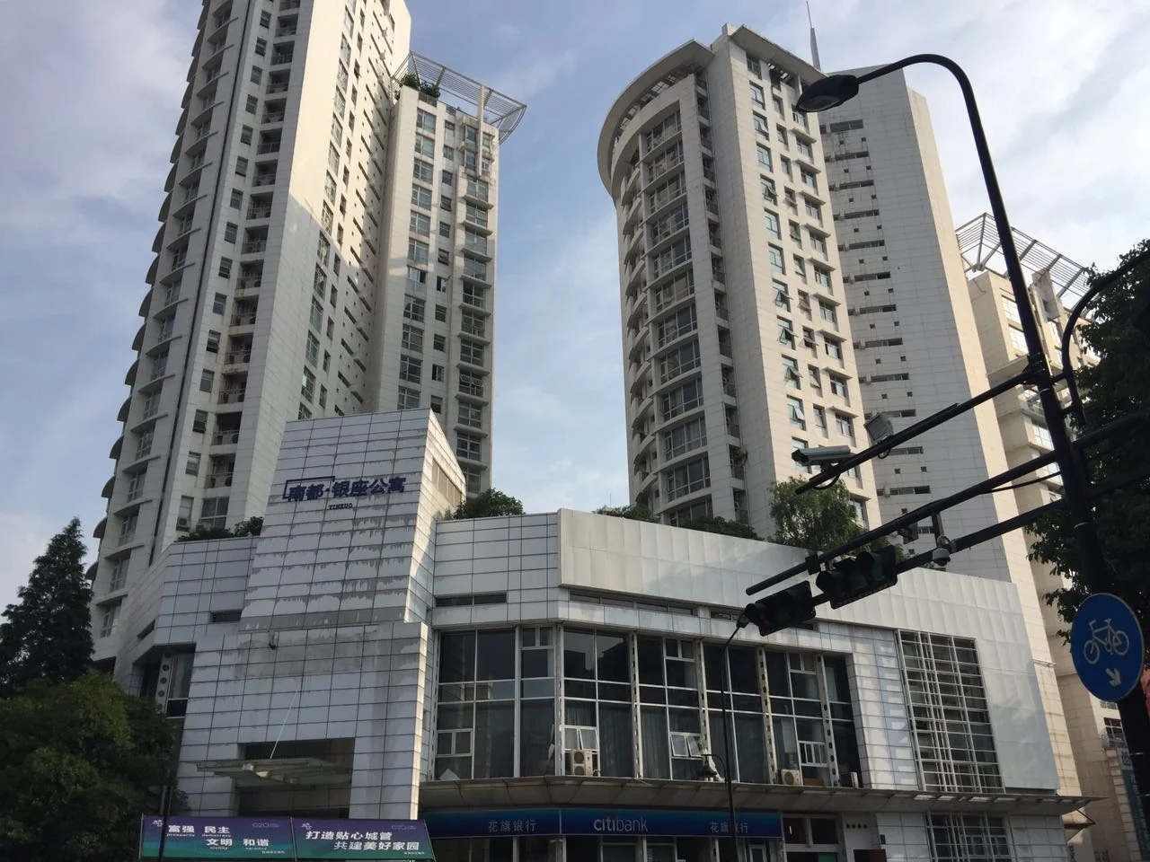 Narada Ginza - Photo 21