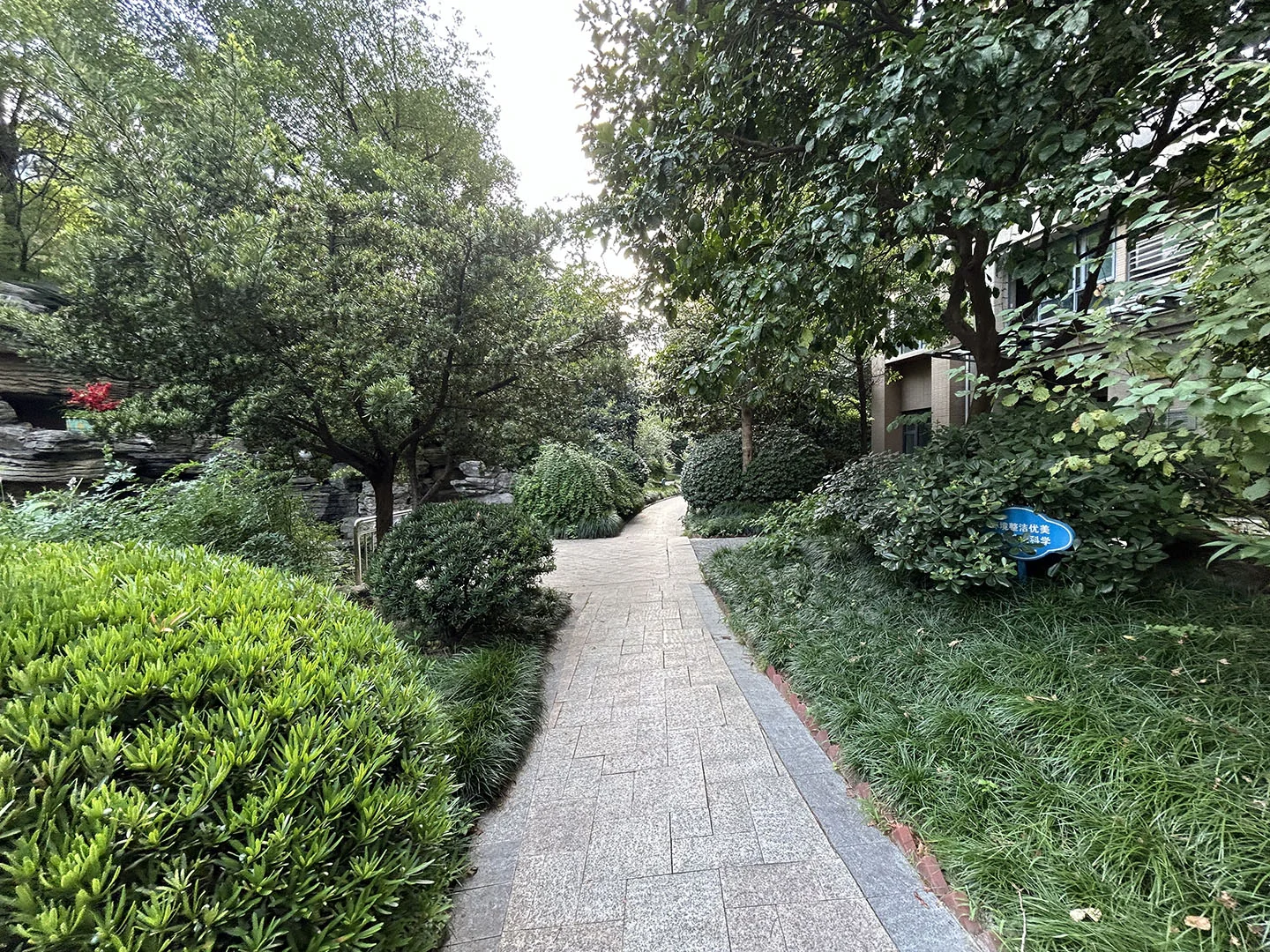 Qiantang Riverview Hills - Photo 18